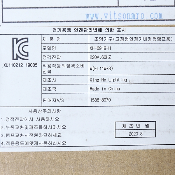 상품 상세 이미지